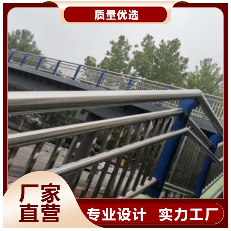 防撞护栏标准规范要求畅销全省