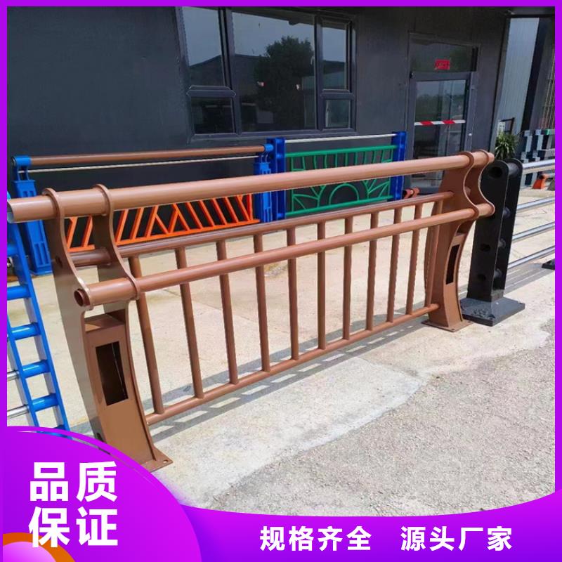 采购防护栏杆-现货充足有保障