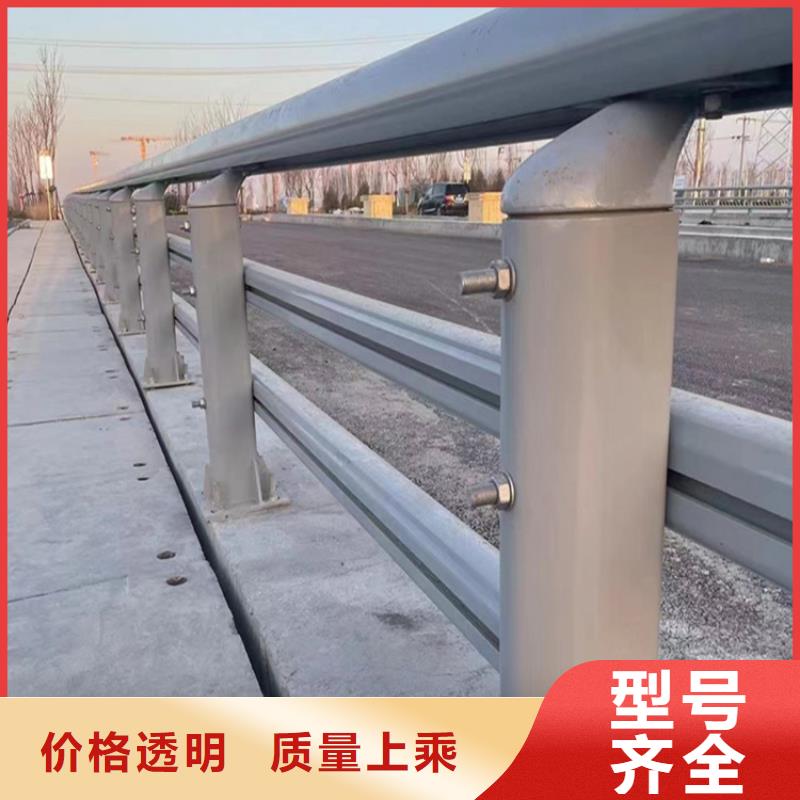 桥两侧隔离栏杆现货供应_规格全