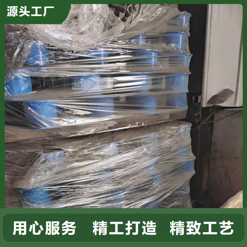 公路防撞护栏质量优质的厂家