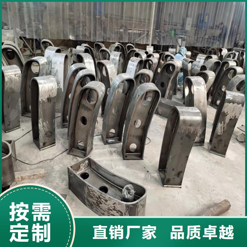 景观防撞护栏距您较近