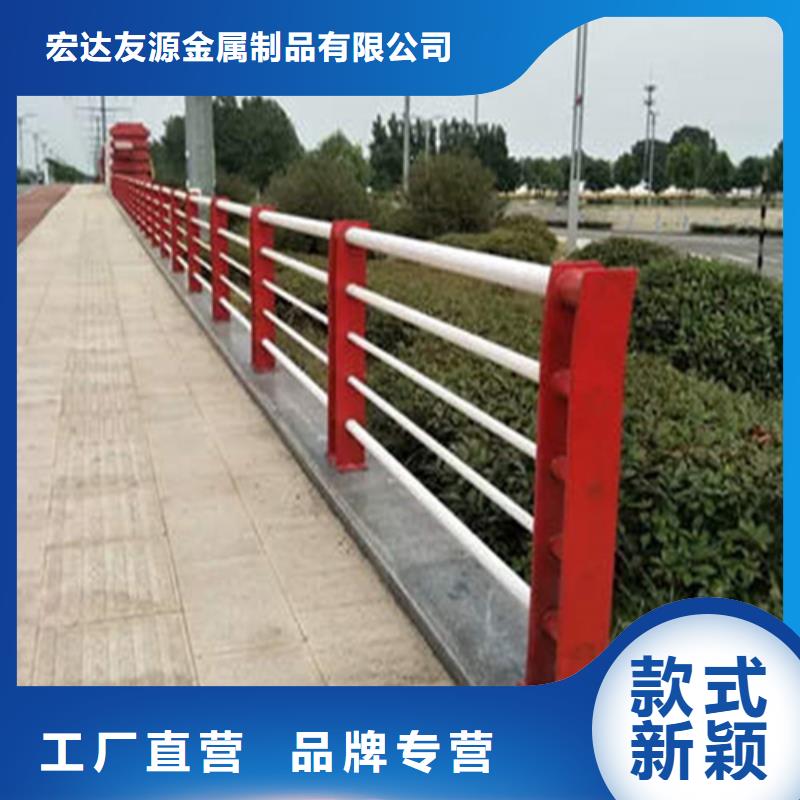 防撞护栏-防撞护栏质量可靠