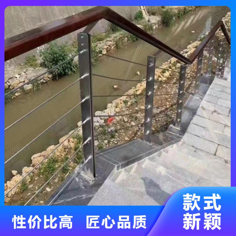 碳素钢复合管栏杆厂家-视频-郎溪|旌德|巢湖|合肥|蚌埠|亳州|铜陵|六安碳素钢复合管栏杆厂家优质材料厂家直销-宏达友源金属制品(宣城市分公司)