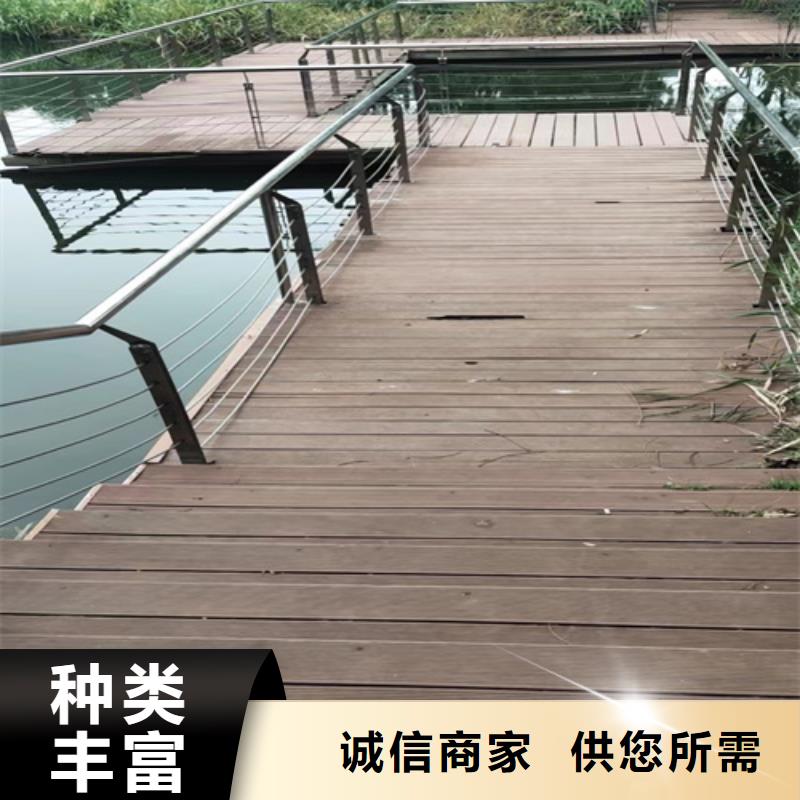 钢丝绳护栏厂家 厂家-优质服务