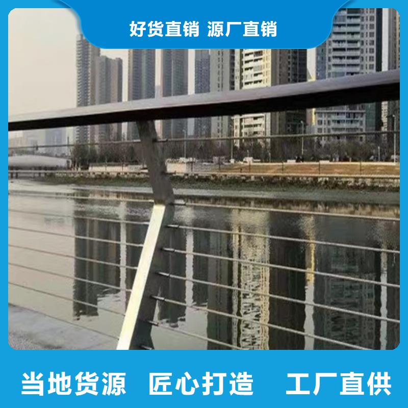 桥梁护栏定制加工