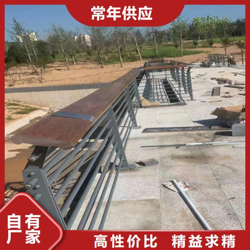 道路护栏_多年生产经验