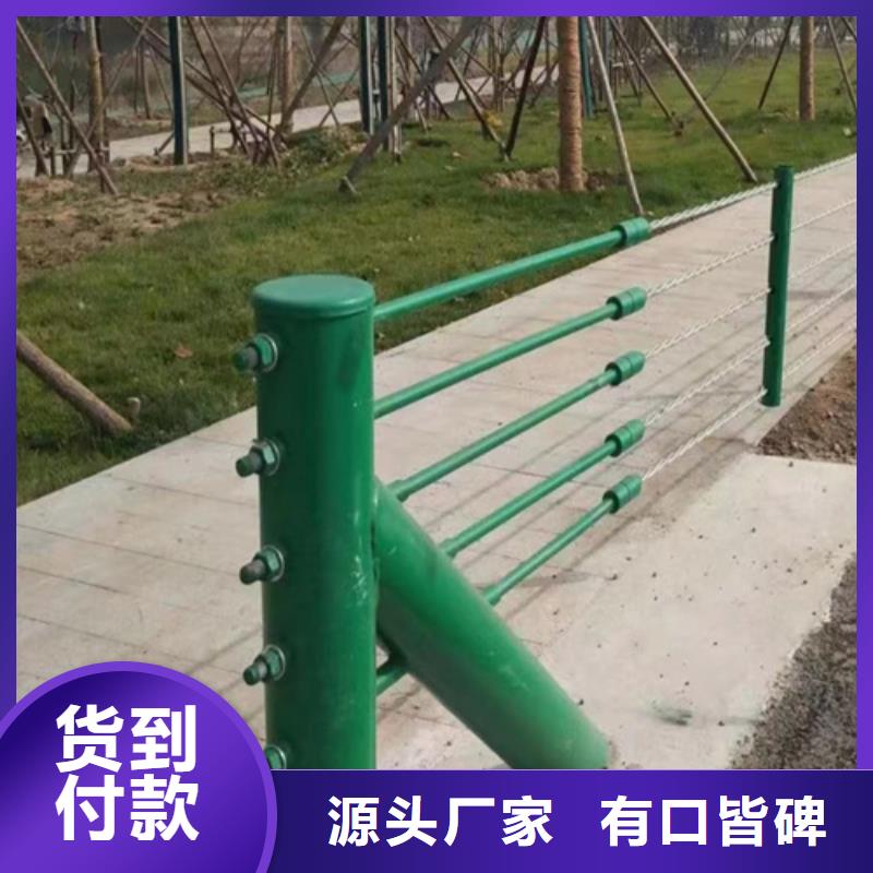 厂家定制【不锈钢绳索护栏】,不锈钢景观护栏杆经验丰富质量放心-【友源】