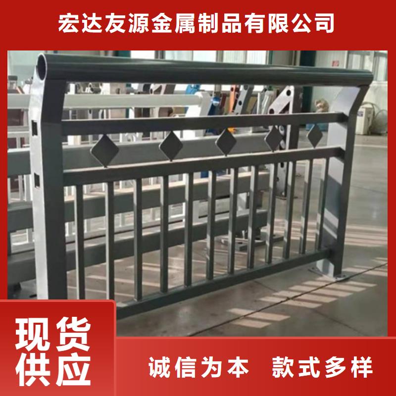 不锈钢护栏存货充足