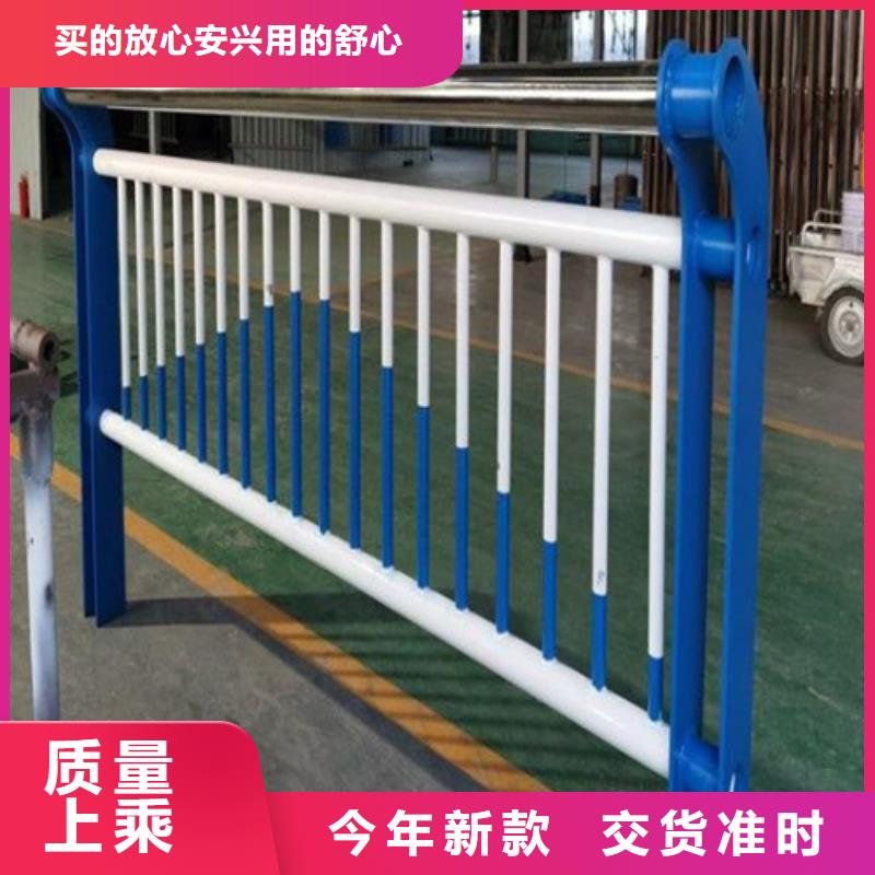 一站式厂家 不锈钢绳索护栏_【景观桥梁栏杆】精品优选_当地报价