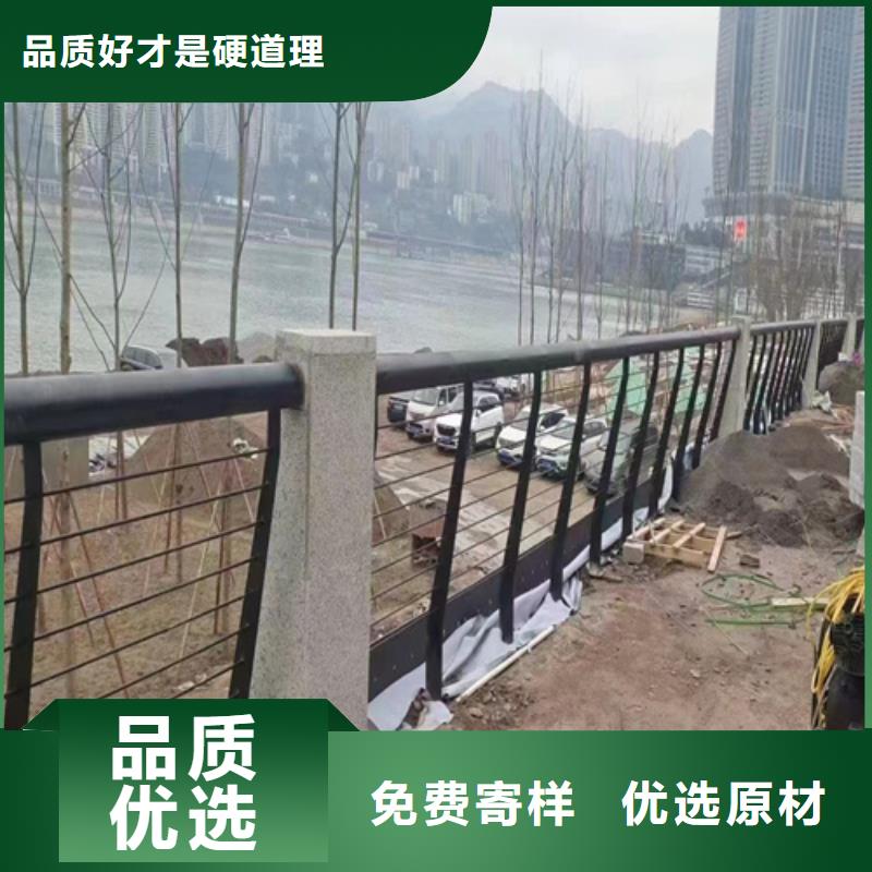 不锈钢绳索护栏厂家 便宜耐用