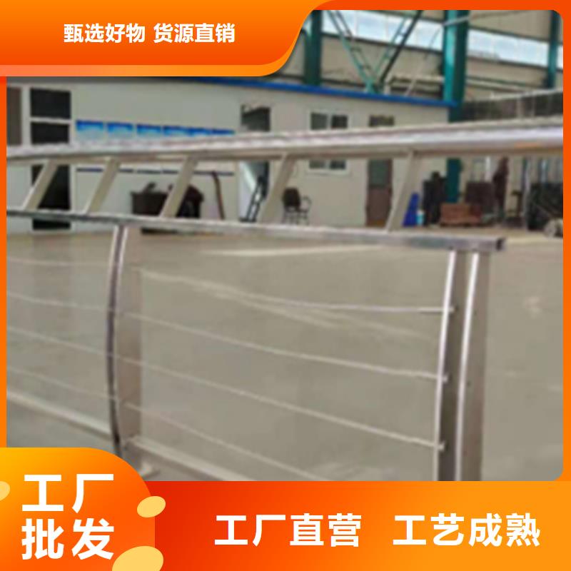 不锈钢拉锁护栏	的工作原理