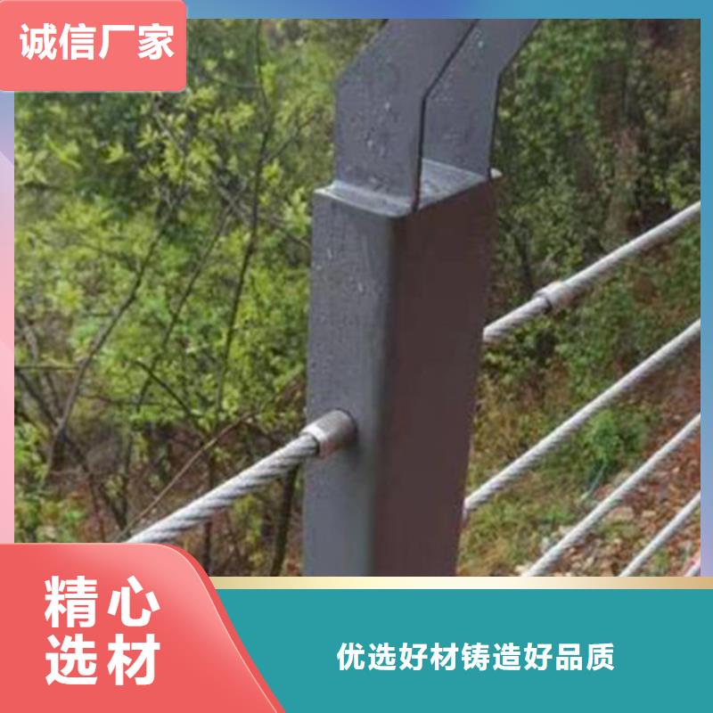碳素钢复合管栏杆厂家-视频-西乡|留坝|榆林|铜川|咸阳|安康友源碳素钢复合管栏杆厂家_ 宏达友源金属制品(汉中市分公司)