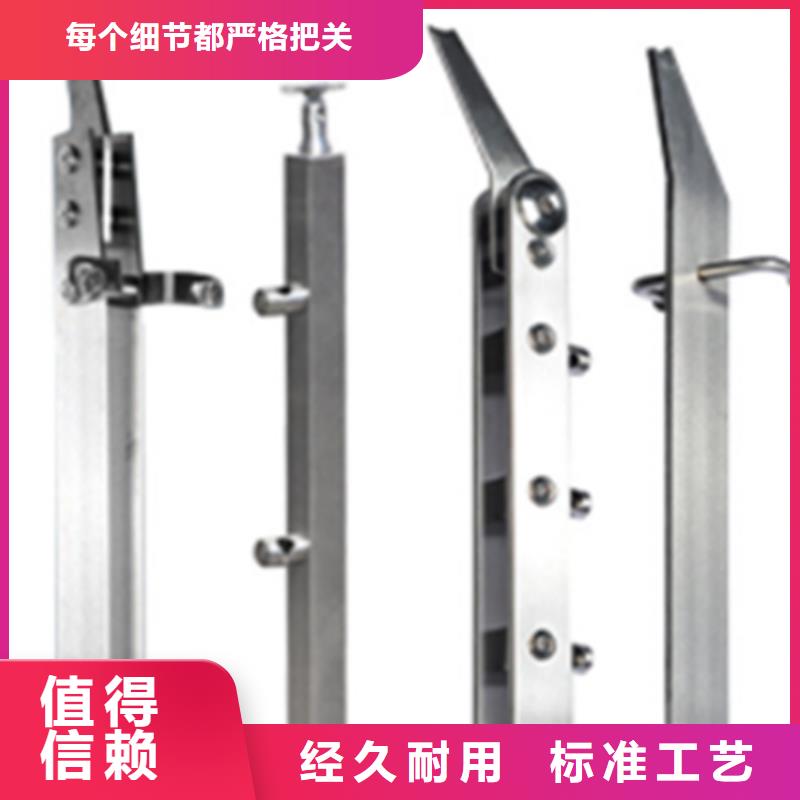 选购绳索护栏-实体厂家可定制