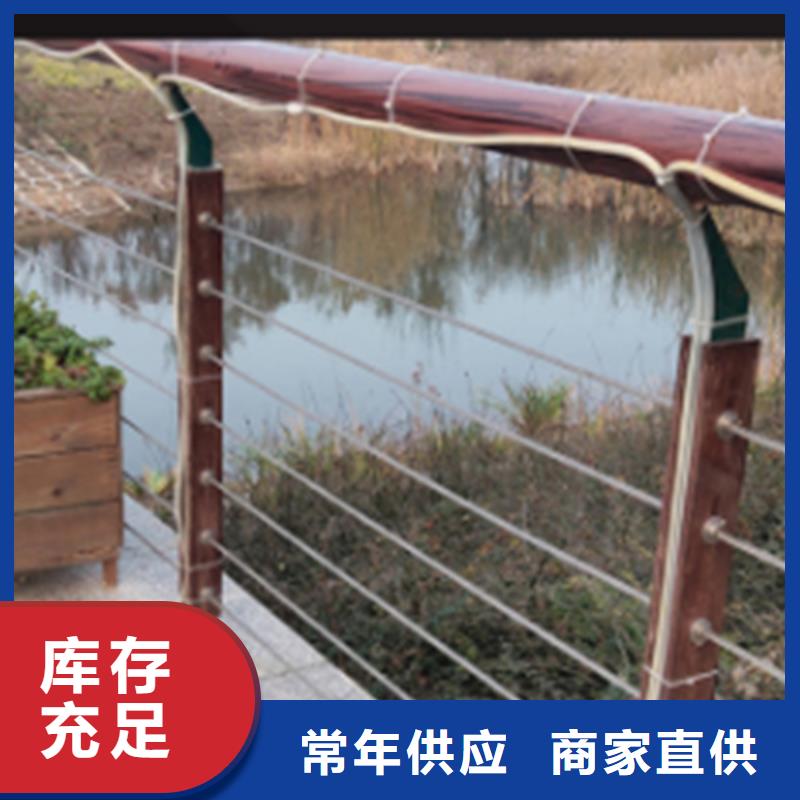 碳素钢复合管栏杆厂家-视频-西乡|留坝|榆林|铜川|咸阳|安康友源碳素钢复合管栏杆厂家_ 宏达友源金属制品(汉中市分公司)
