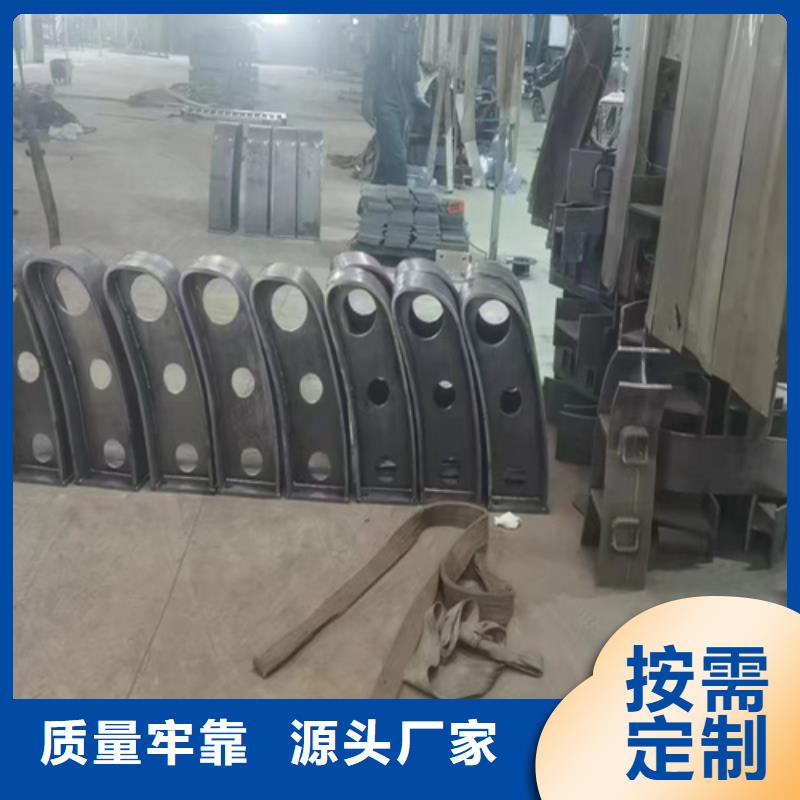 防撞护栏 销售厂家