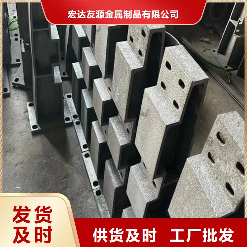 碳素钢复合管栏杆厂家-视频-郎溪|旌德|巢湖|合肥|蚌埠|亳州|铜陵|六安碳素钢复合管栏杆厂家优质材料厂家直销-宏达友源金属制品(宣城市分公司)