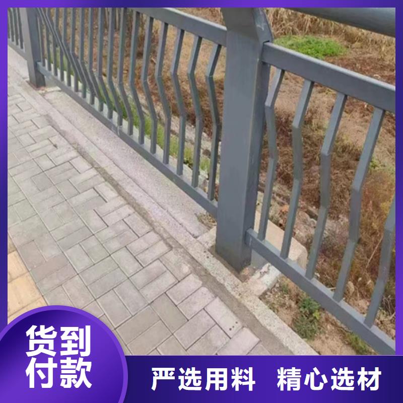 碳素钢复合管栏杆厂家-视频-碳素钢复合管栏杆厂家|海西市|果洛|玉树|海北|黄南|海东|海南|西宁