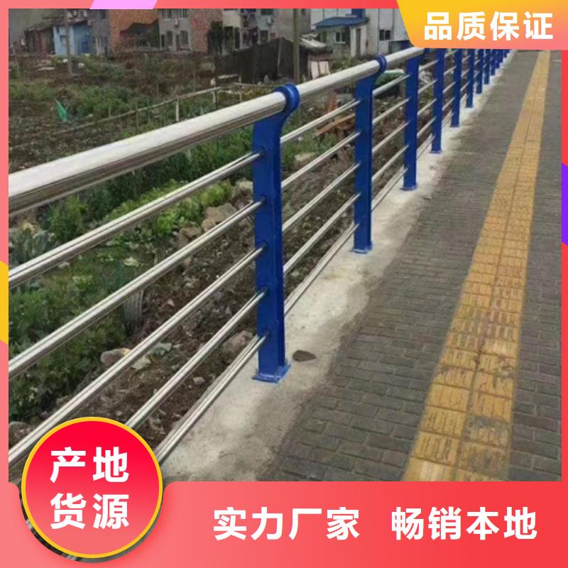 值得信赖的园林栈道护栏