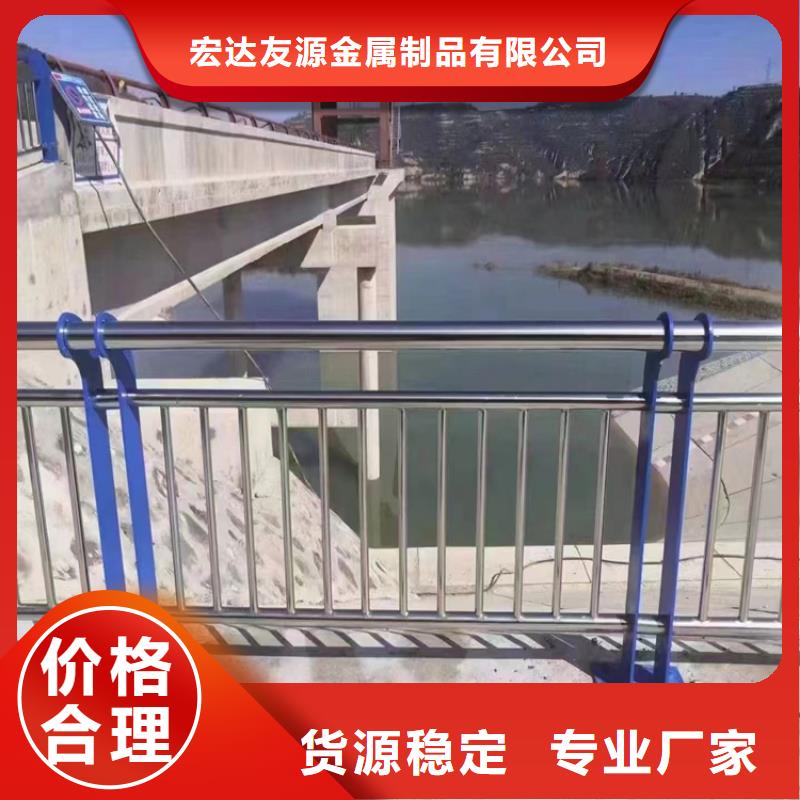 一站式厂家 不锈钢绳索护栏_【景观桥梁栏杆】精品优选_当地报价