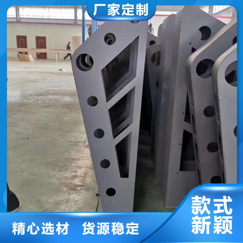 河道景观护栏 行情