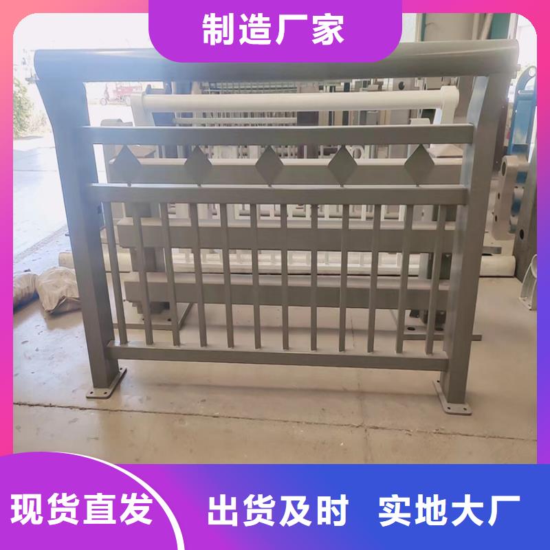 道路隔离栏杆大型生产基地