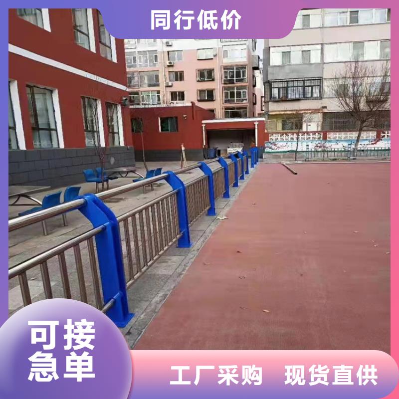 不锈钢304护栏报价表加工厂家