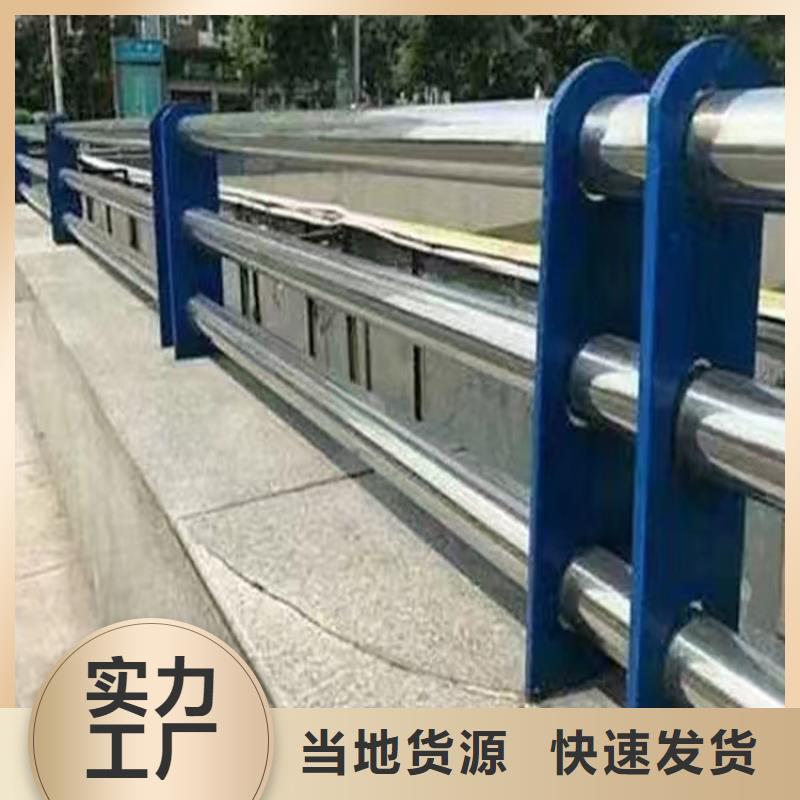 不锈钢复合管价格品牌:宏达友源金属制品有限公司