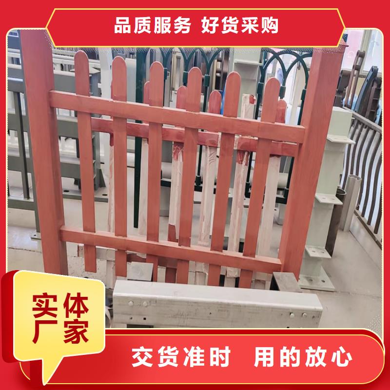 道路隔离栏杆大型生产基地