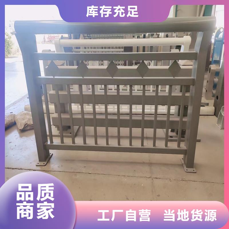 不锈钢绳索护栏厂家 便宜耐用