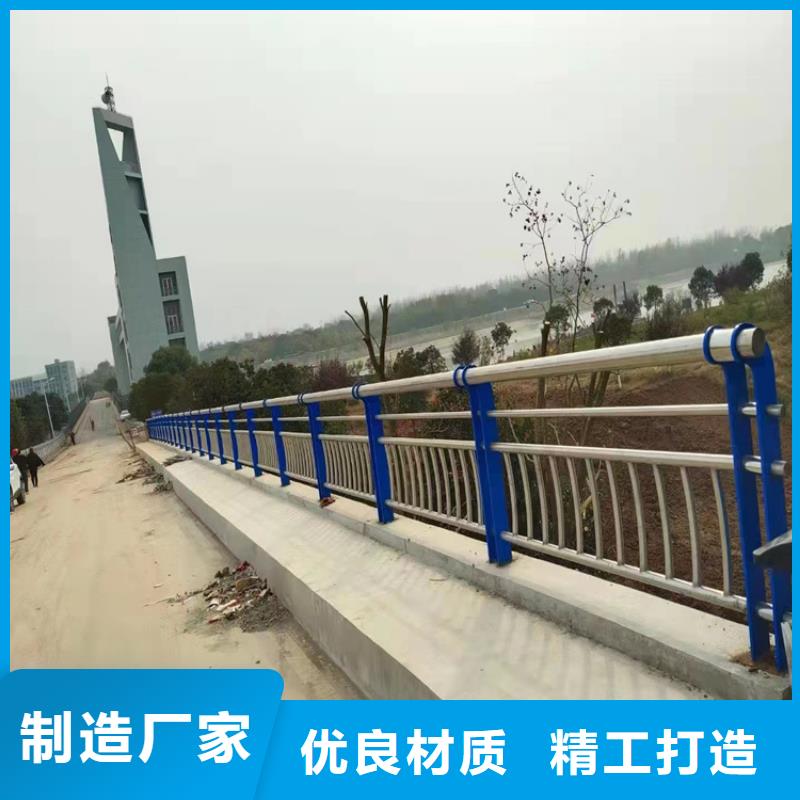 桥梁护栏定制加工