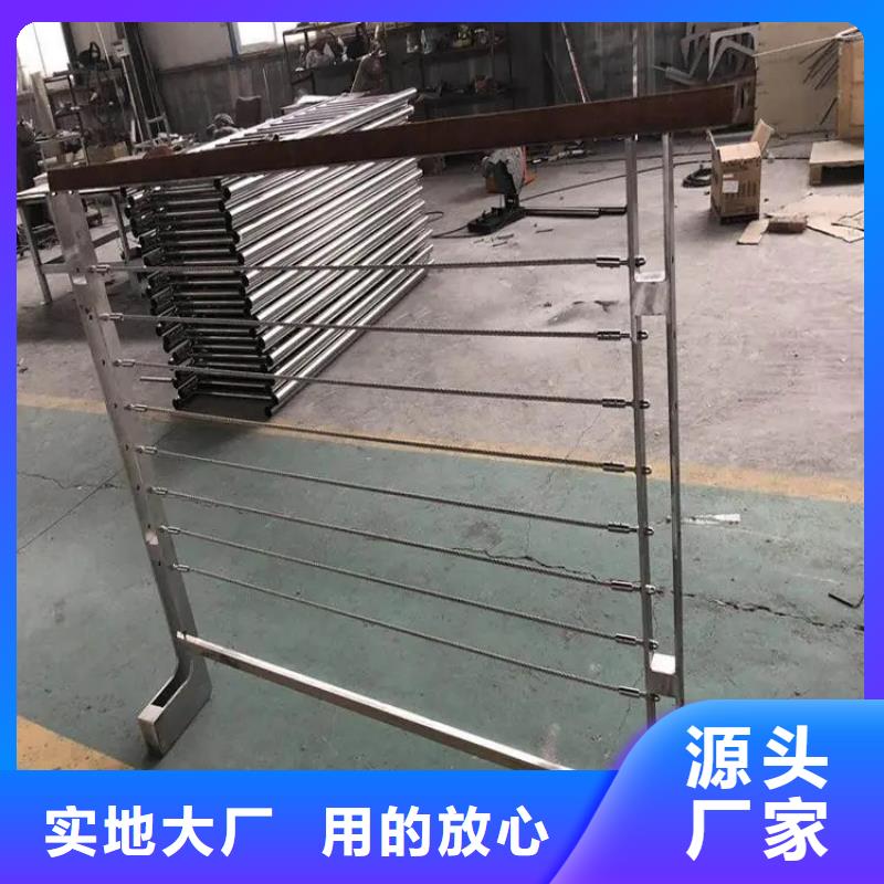 河道景观隔离栏量大优先发货