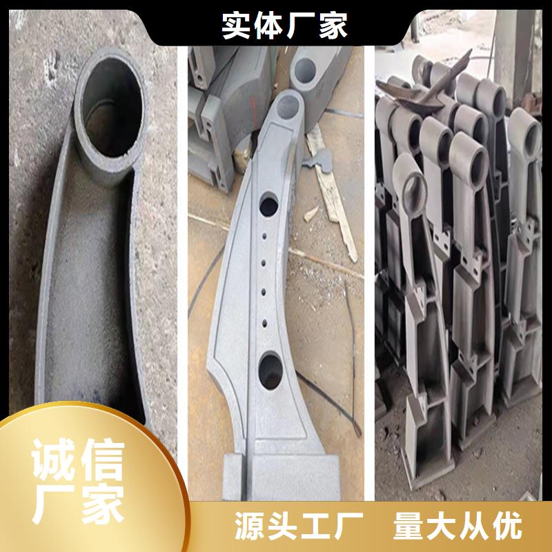 碳素钢复合管栏杆厂家-视频-东兴|上思|贺州|柳州|钦州|百色|河池|贵港|玉林碳素钢复合管栏杆厂家长期供应-宏达友源金属制品(防城港市分公司)