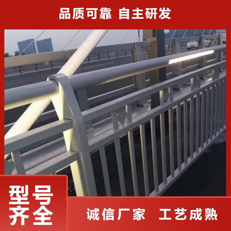 碳素钢复合管栏杆厂家-视频-安宁|红古|酒泉|庆阳|张掖|天水|定西碳素钢复合管栏杆厂家服务至上-宏达友源金属制品(兰州市分公司)