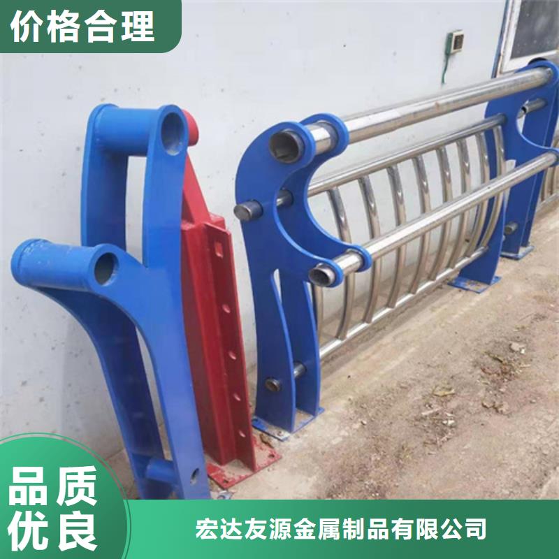 供应河道景观隔离护栏 品牌厂家