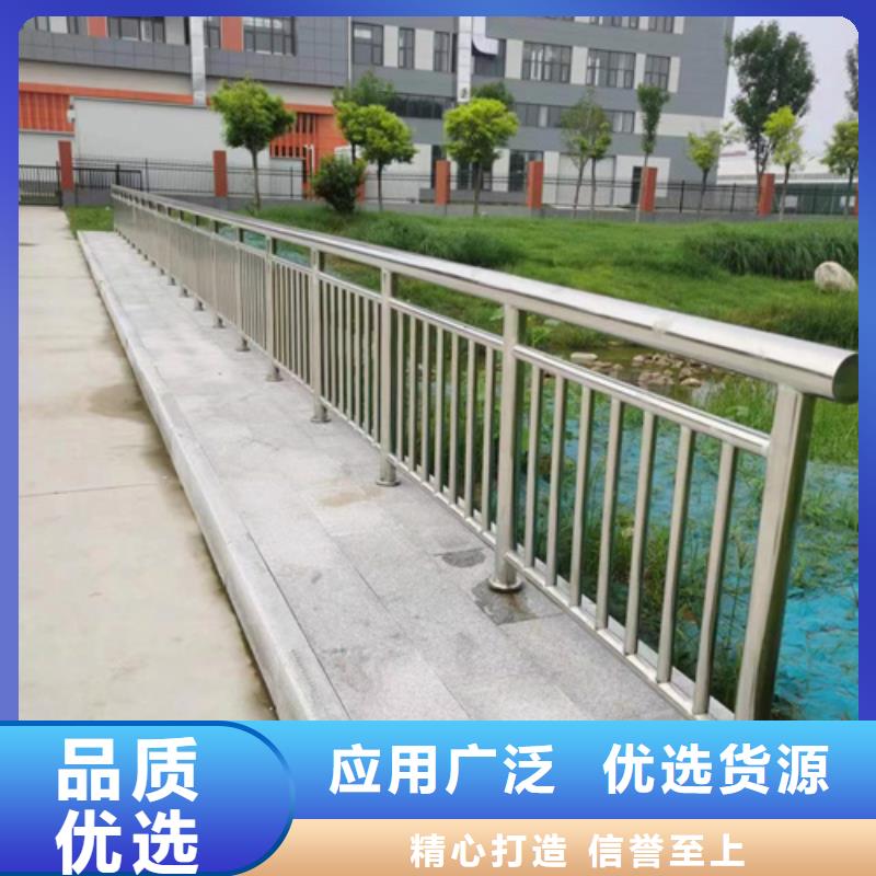 河道护坡护栏		产品案例