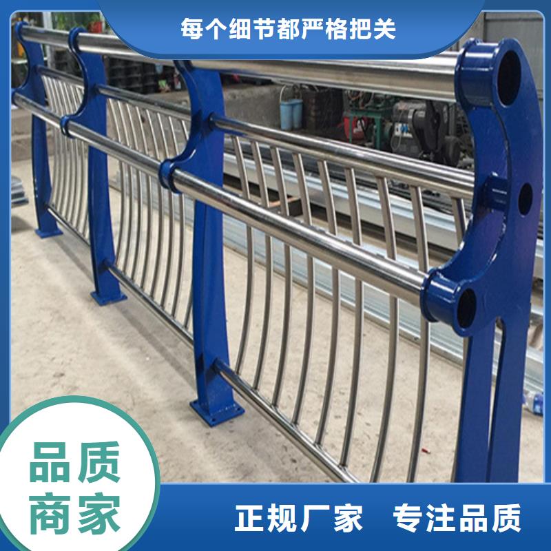 河道护栏来图定制厂家规格齐全
