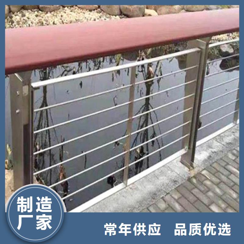 碳素钢复合管栏杆厂家-视频-安宁|红古|酒泉|庆阳|张掖|天水|定西碳素钢复合管栏杆厂家服务至上-宏达友源金属制品(兰州市分公司)
