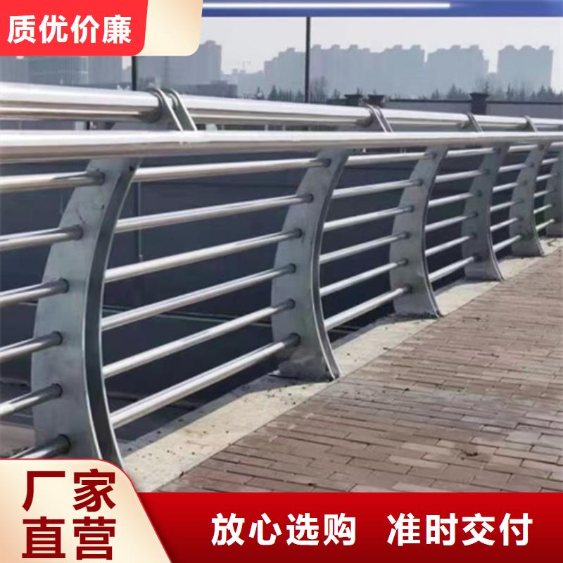 铝合金灯光栏杆 随时询价