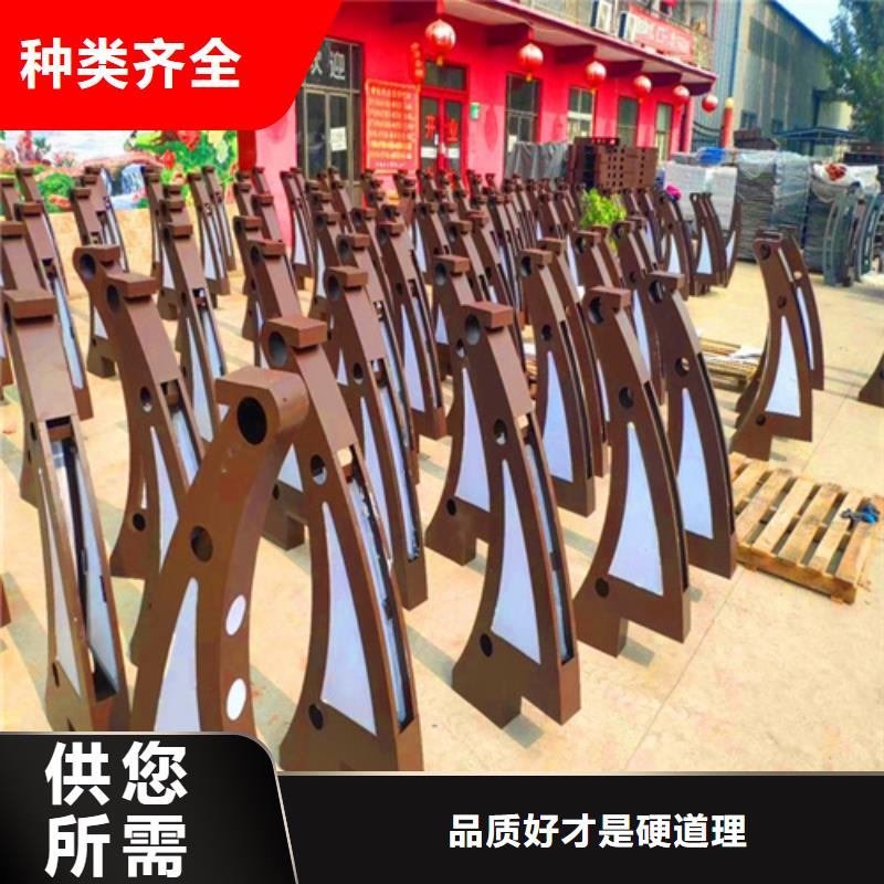景观河道护栏价格实惠