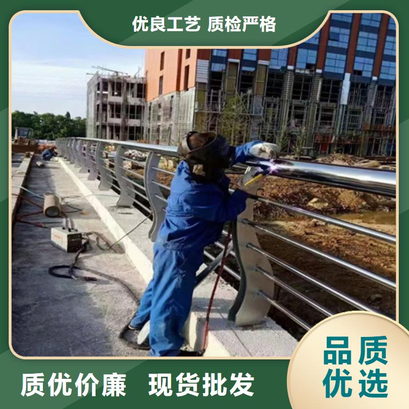 碳素钢复合管栏杆厂家-视频-安宁|红古|酒泉|庆阳|张掖|天水|定西碳素钢复合管栏杆厂家服务至上-宏达友源金属制品(兰州市分公司)