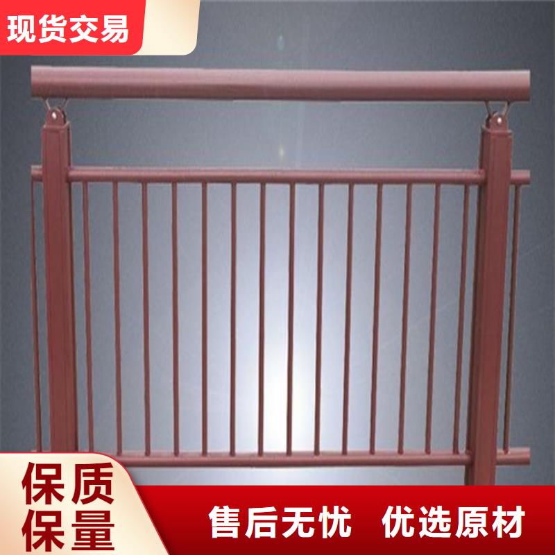 碳素钢复合管栏杆厂家-视频-东兴|上思|贺州|柳州|钦州|百色|河池|贵港|玉林碳素钢复合管栏杆厂家长期供应-宏达友源金属制品(防城港市分公司)