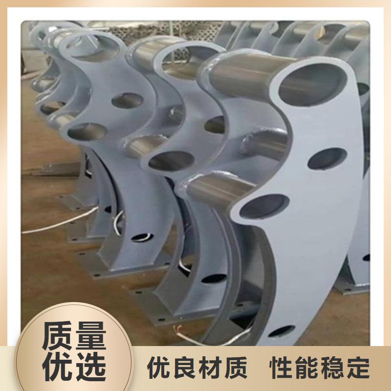 【质检合格出厂 河道护栏 不锈钢复合管护栏厂家量少也做】同城品牌