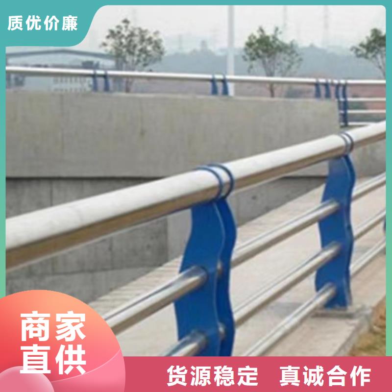 河道护栏来图定制厂家规格齐全