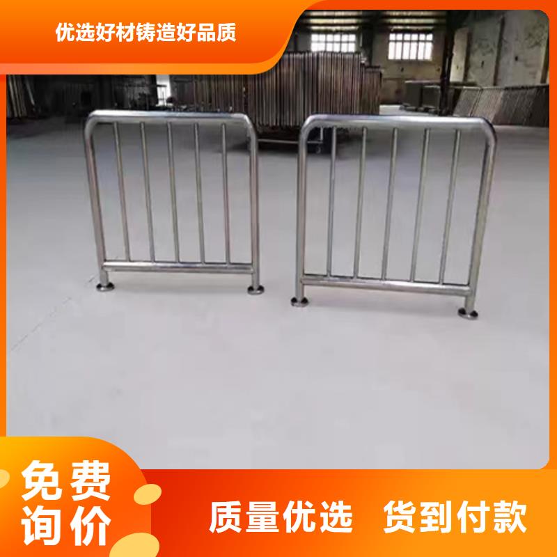 河道护栏来图定制厂家规格齐全