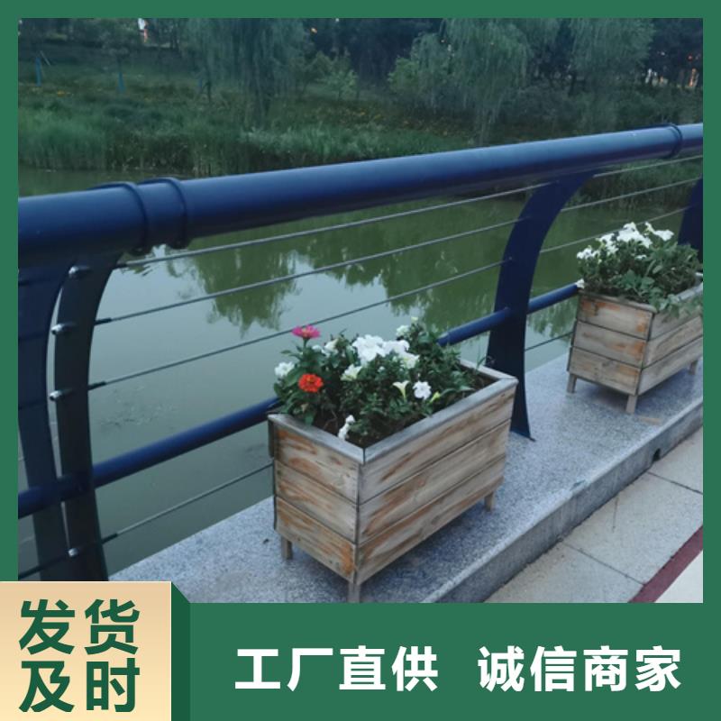 碳素钢复合管栏杆厂家-视频-安宁|红古|酒泉|庆阳|张掖|天水|定西碳素钢复合管栏杆厂家服务至上-宏达友源金属制品(兰州市分公司)