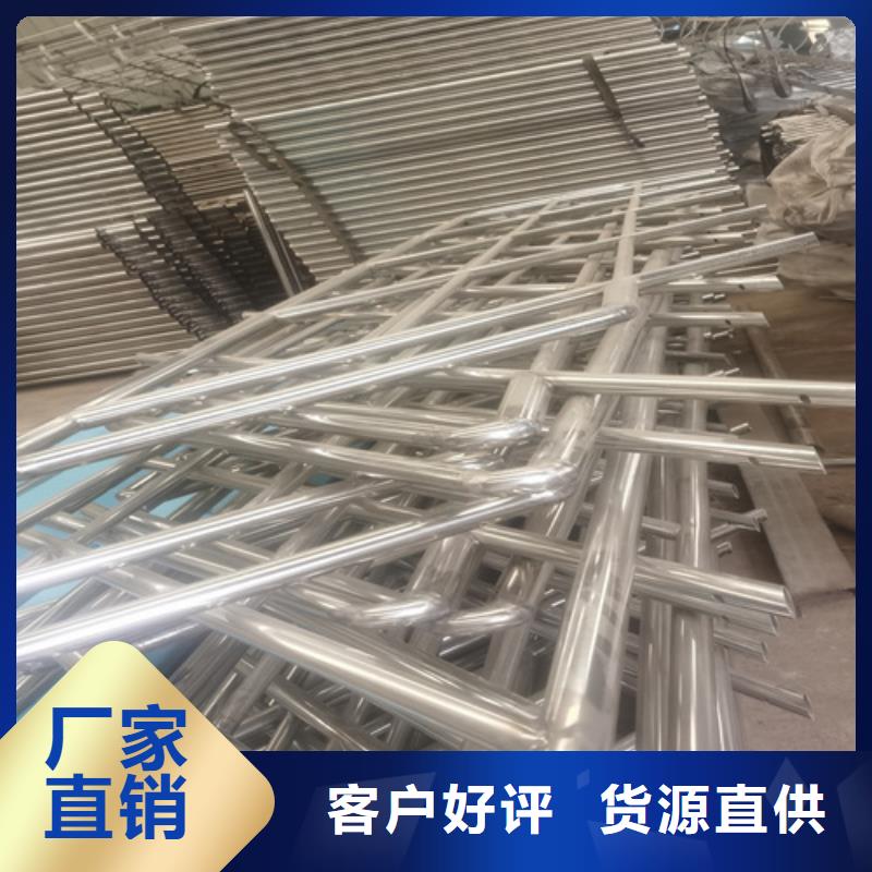 拒绝伪劣产品 河道护栏_【不锈钢护栏厂家】可定制-一站式厂家-宏达友源金属制品有限公司