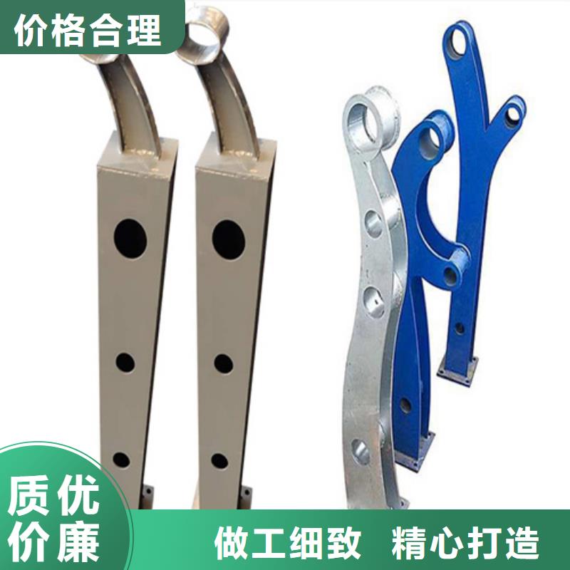 桥梁景观防撞隔离防护栏杆厂家匠心品质
