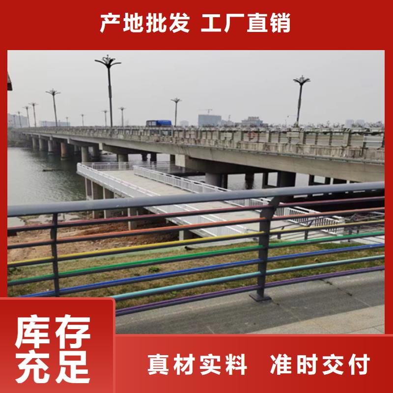 灯光护栏购买注意事项