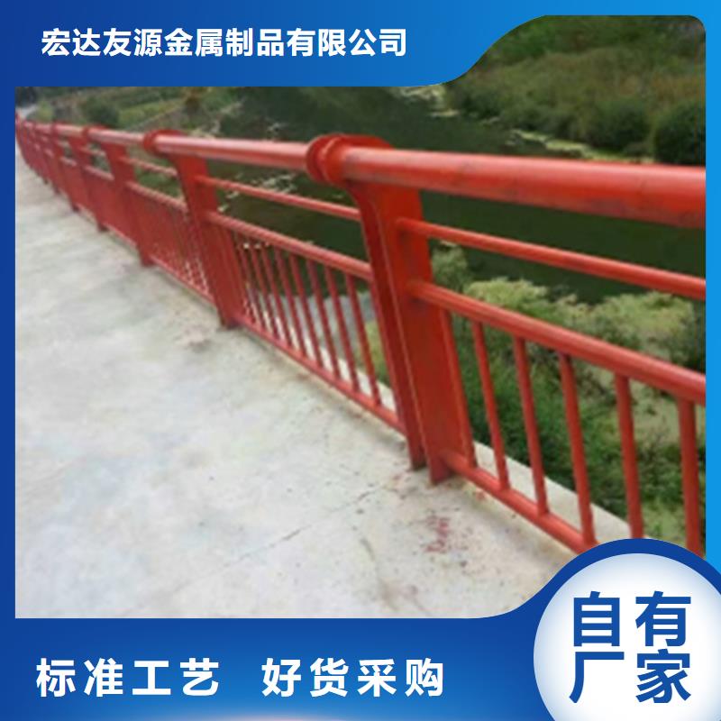铝合金灯光栏杆 随时询价