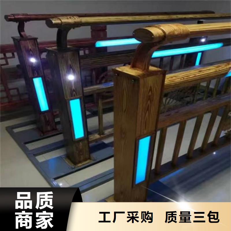 河道护栏厂家 大品牌放心购